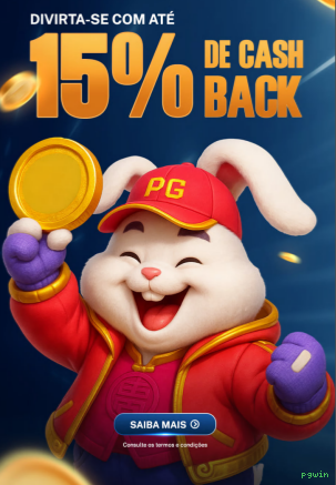 pgwin Logo